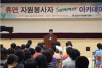 thumbnail 148*82