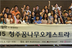 thumbnail 148*82