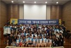 thumbnail 148*82