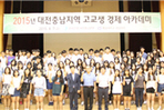 thumbnail 148*82