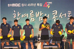 thumbnail 148*82