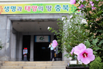 thumbnail 148*82