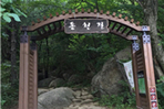 thumbnail 148*82