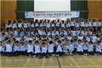 thumbnail 148*82