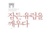 thumbnail 148*82