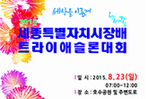thumbnail 148*82