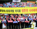 thumbnail 148*82