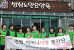 thumbnail 148*82