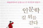 thumbnail 148*82