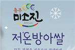 thumbnail 148*82
