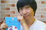 thumbnail 148*82