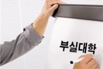 thumbnail 148*82
