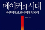 thumbnail 148*82