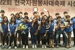 thumbnail 148*82