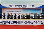 thumbnail 148*82