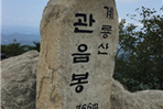 thumbnail 148*82