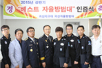 thumbnail 148*82