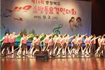 thumbnail 148*82