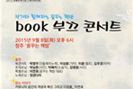 thumbnail 148*82