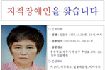 thumbnail 148*82