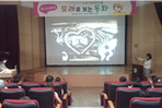 thumbnail 148*82
