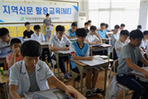 thumbnail 148*82