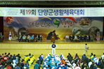 thumbnail 148*82