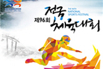 thumbnail 148*82