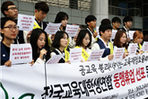 thumbnail 148*82