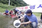 thumbnail 148*82