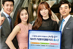 thumbnail 148*82
