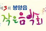 thumbnail 148*82