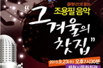 thumbnail 148*82