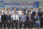 thumbnail 148*82