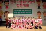 thumbnail 148*82
