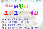 thumbnail 148*82