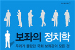 thumbnail 148*82