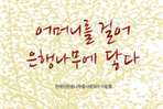 thumbnail 148*82