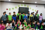 thumbnail 148*82