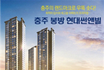 thumbnail 148*82
