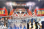 thumbnail 148*82