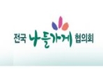 thumbnail 148*82