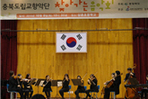 thumbnail 148*82