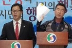 thumbnail 148*82
