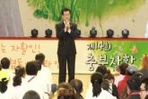 thumbnail 148*82