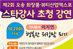 thumbnail 148*82