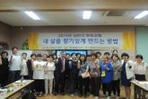 thumbnail 148*82