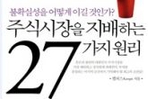 thumbnail 148*82