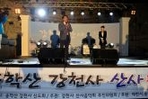 thumbnail 148*82