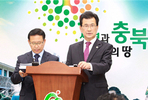 thumbnail 148*82